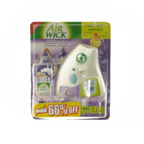 Air Wick Freshmatic Compact Spray fra Air Wick (str. 24 ml )