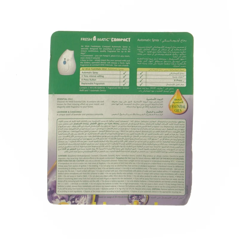 Air Wick Freshmatic Compact Spray fra Air Wick (str. 24 ml )