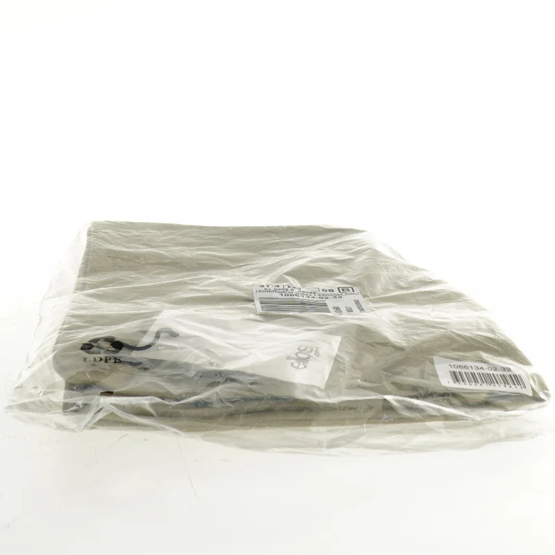 Pude betræk fra Ellos (str. 30 x 21 cm)