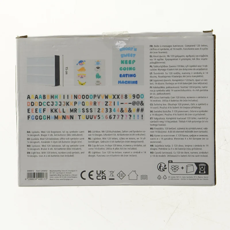 Lys boks fra Tiger (str. 21 x 16 cm)