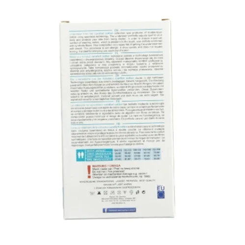 Børneundertøj fra Brubeck fra Brubeck (str. 128-134 )