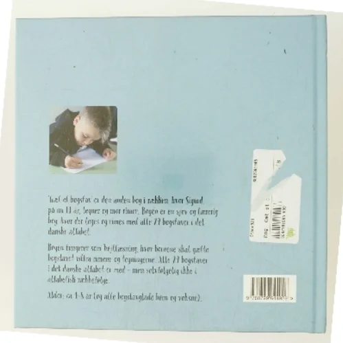 Gæt et bogstav af Seema Suchdev Wrisberg (Bog)