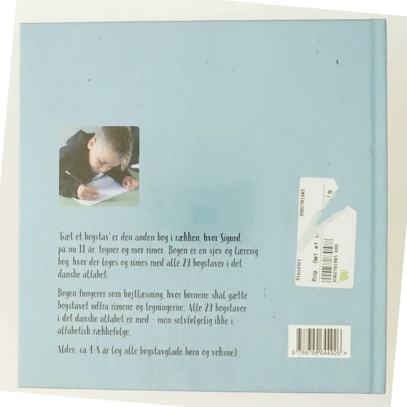 Gæt et bogstav af Seema Suchdev Wrisberg (Bog)