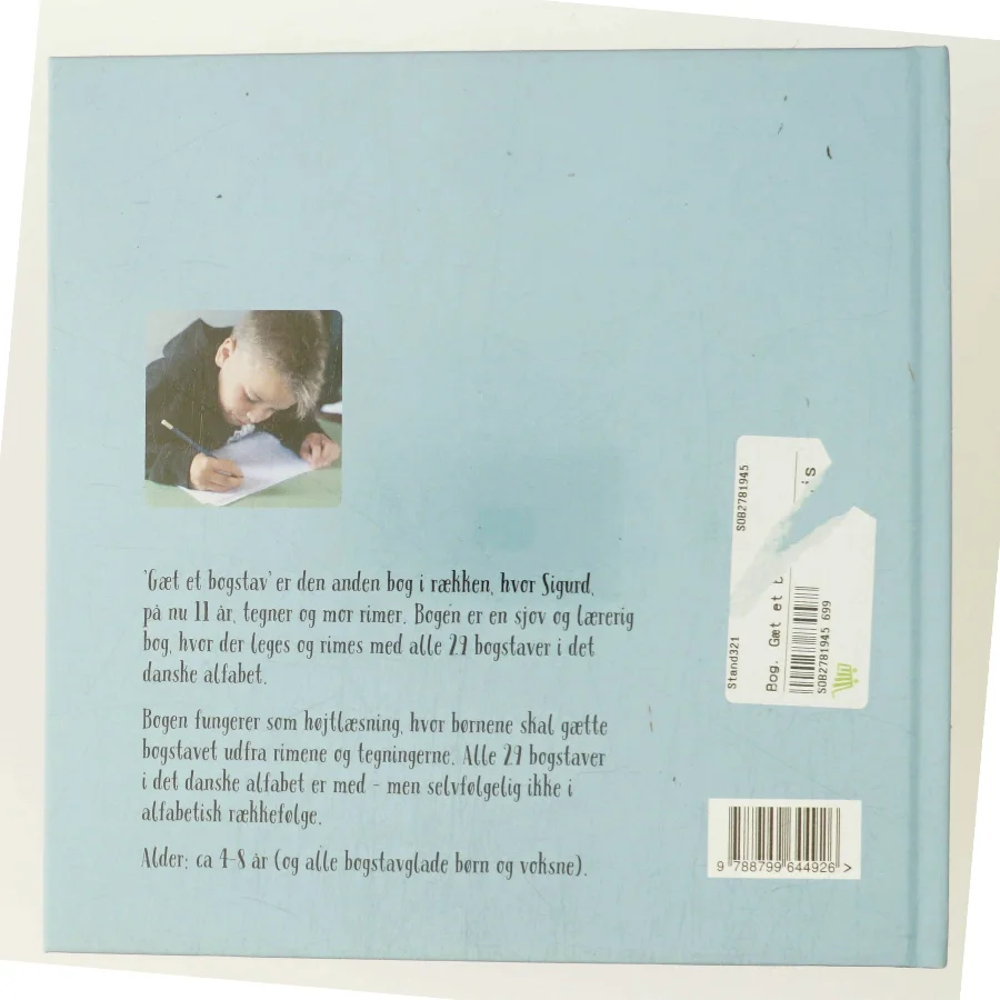 Gæt et bogstav af Seema Suchdev Wrisberg (Bog)