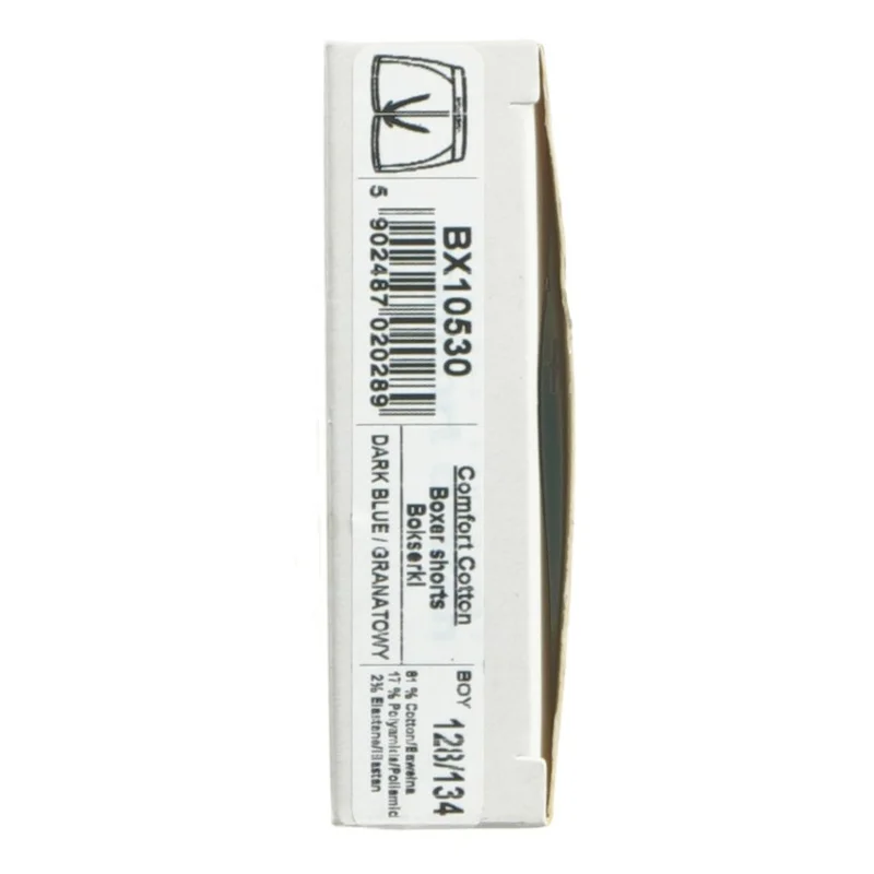 Brubeck Bodyguard børneundertøj fra Brubeck (str. 128/134 )