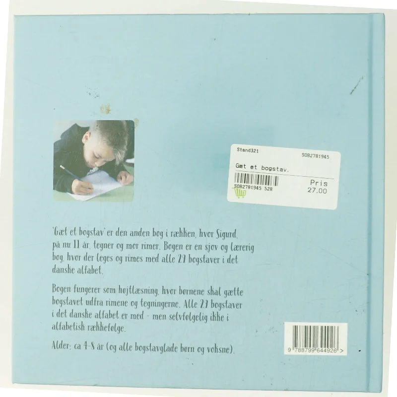 Gæt et bogstav af Seema Suchdev Wrisberg (Bog)