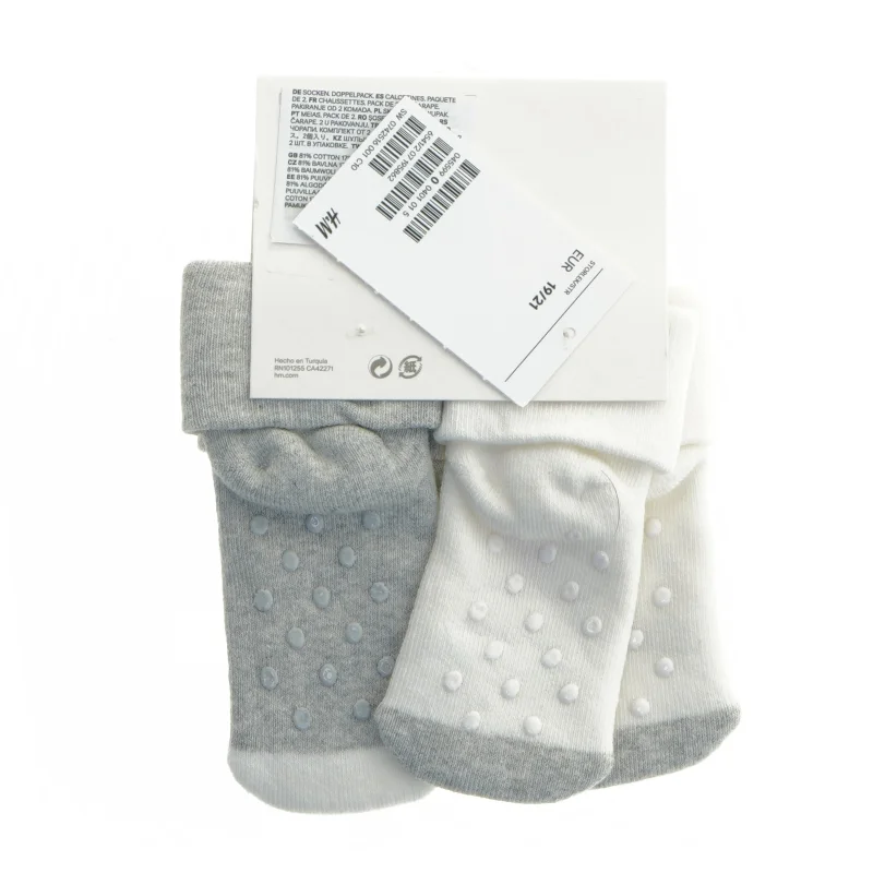 Baby sokker- 2 pak fra H&M (str. 21 )