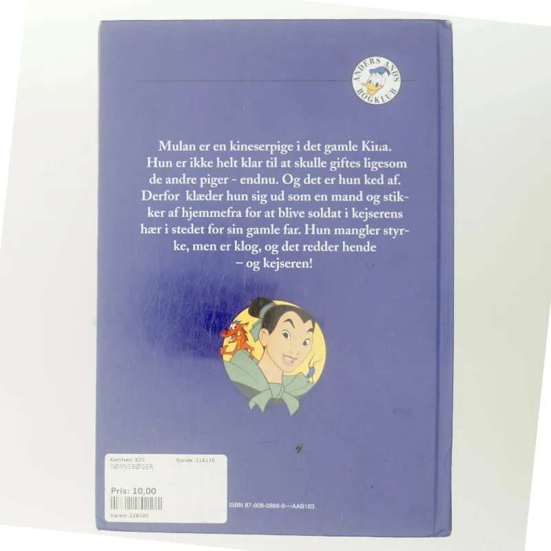 Disney's Mulan af Ukendt forfatter (Bog)