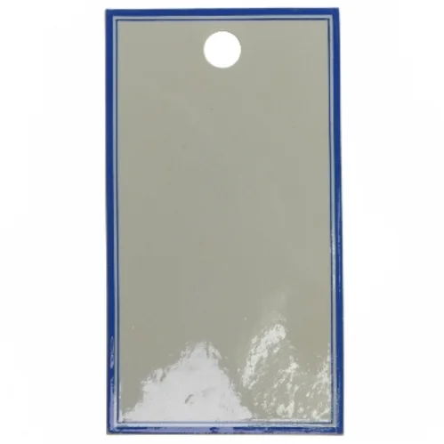 Smørebrik med blå kant (str. 20x11 cm)