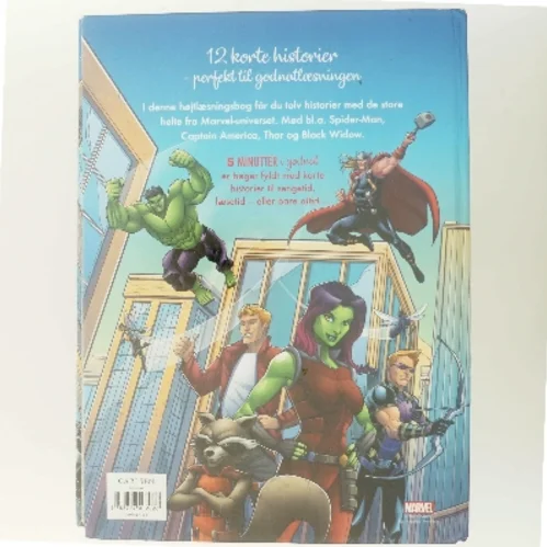 5 minutter i godnat : Marvel (Marvel) af <Bog baseret på Marvel-universet> (Bog)