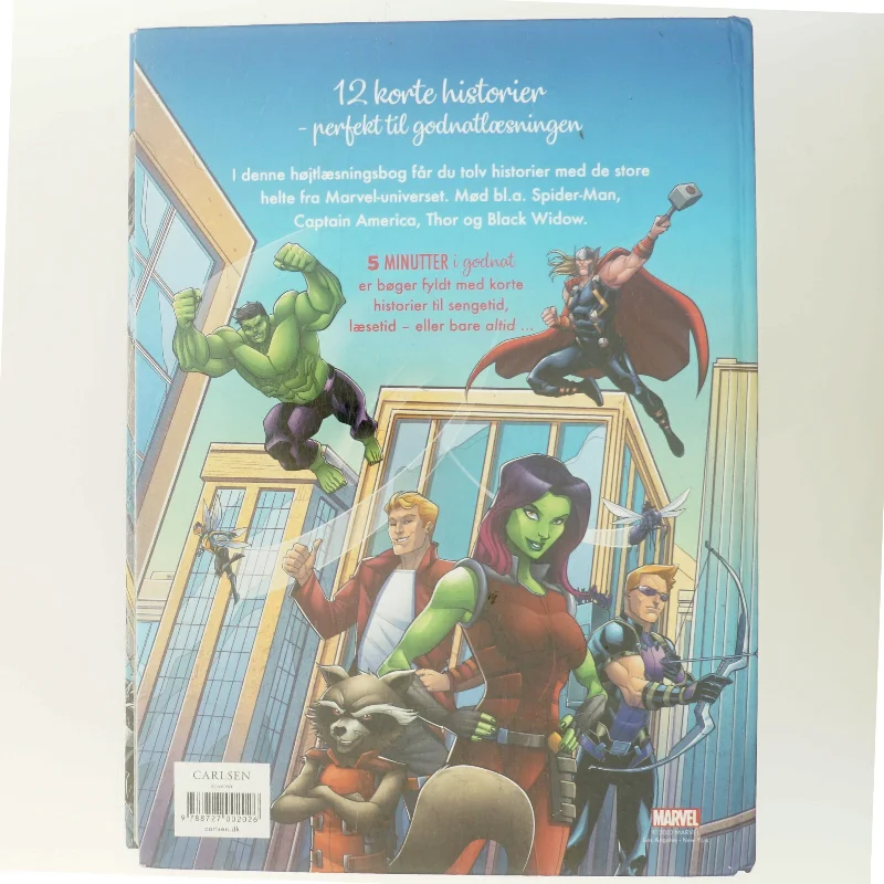 5 minutter i godnat : Marvel (Marvel) af <Bog baseret på Marvel-universet> (Bog)