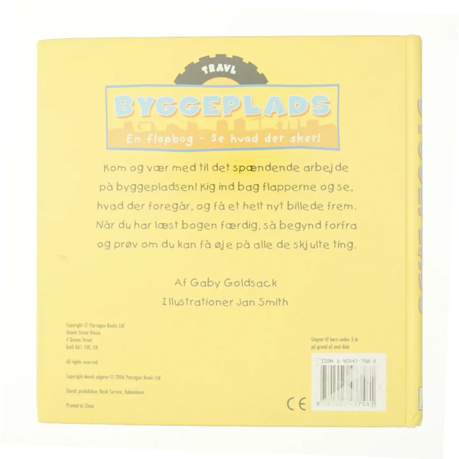Byggeplads (Bog)