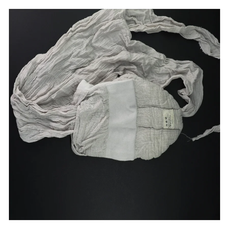 Stofnet fra Thats Mine (str. 25 x 16 cm)