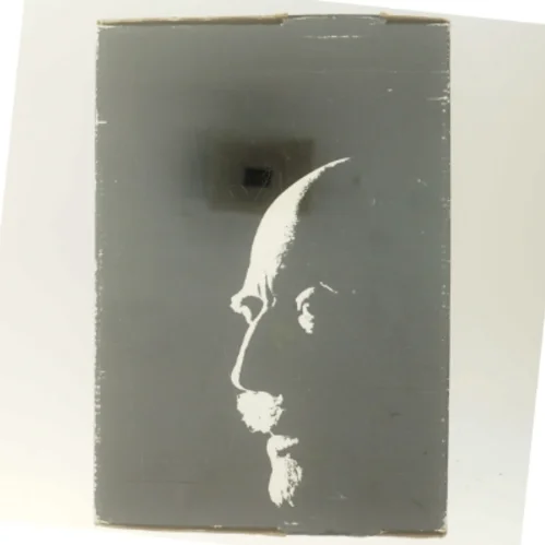 Processen mod Hamsun af Thorkild Hansen (Bog)