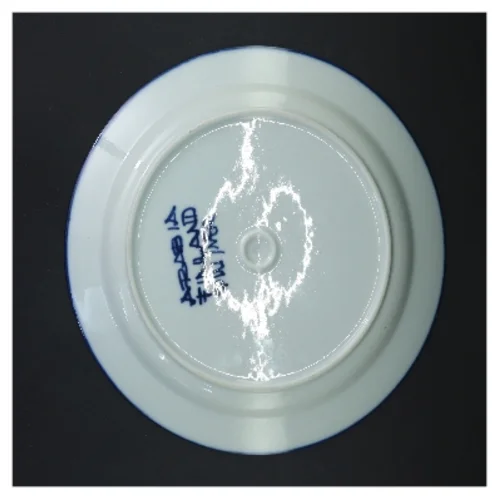 Tallerken med blå kant fra Arabia Finland (str. Ø 26,5 cm)