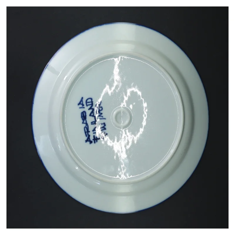 Tallerken med blå kant fra Arabia Finland (str. Ø 26,5 cm)