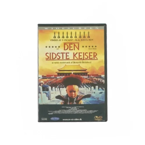 Den sidste kejser (DVD)