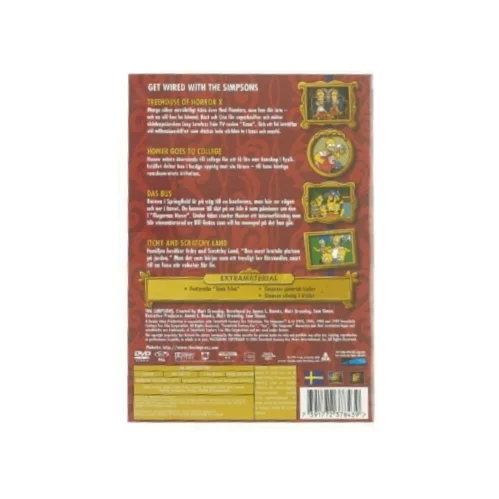 The Simpsons (DVD)