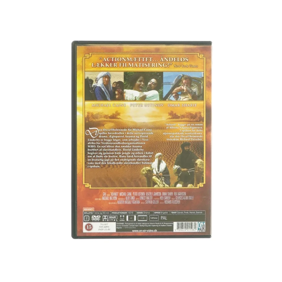 Ashanti (DVD)