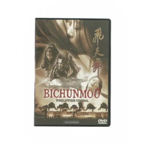 Bichunmoo (DVD)