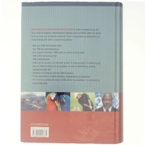 Gyldendals etbindsleksikon af Dorrit Löb, Lene Vistrup (Bog)