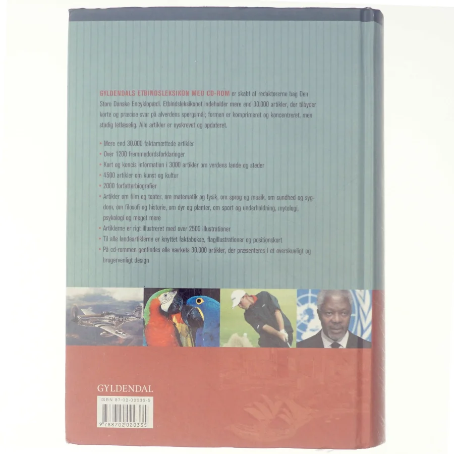 Gyldendals etbindsleksikon af Dorrit Löb, Lene Vistrup (Bog)