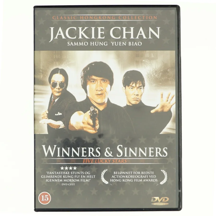 Winners and sinners