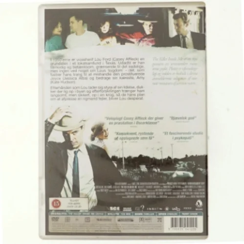 The killer inside me