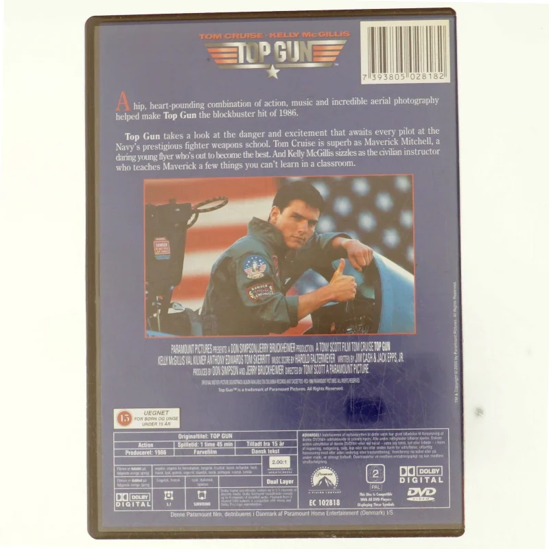 Top Gun 