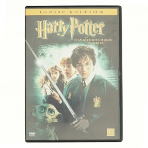 Hemmelighedernes Kammer (2)