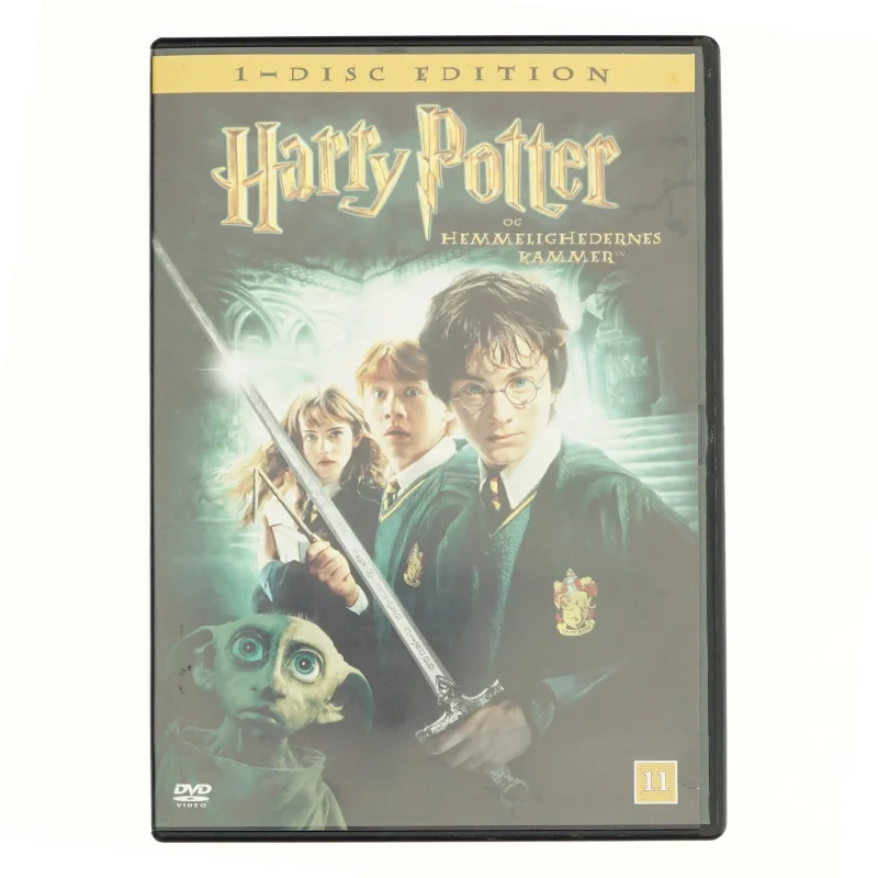 Hemmelighedernes Kammer (2)