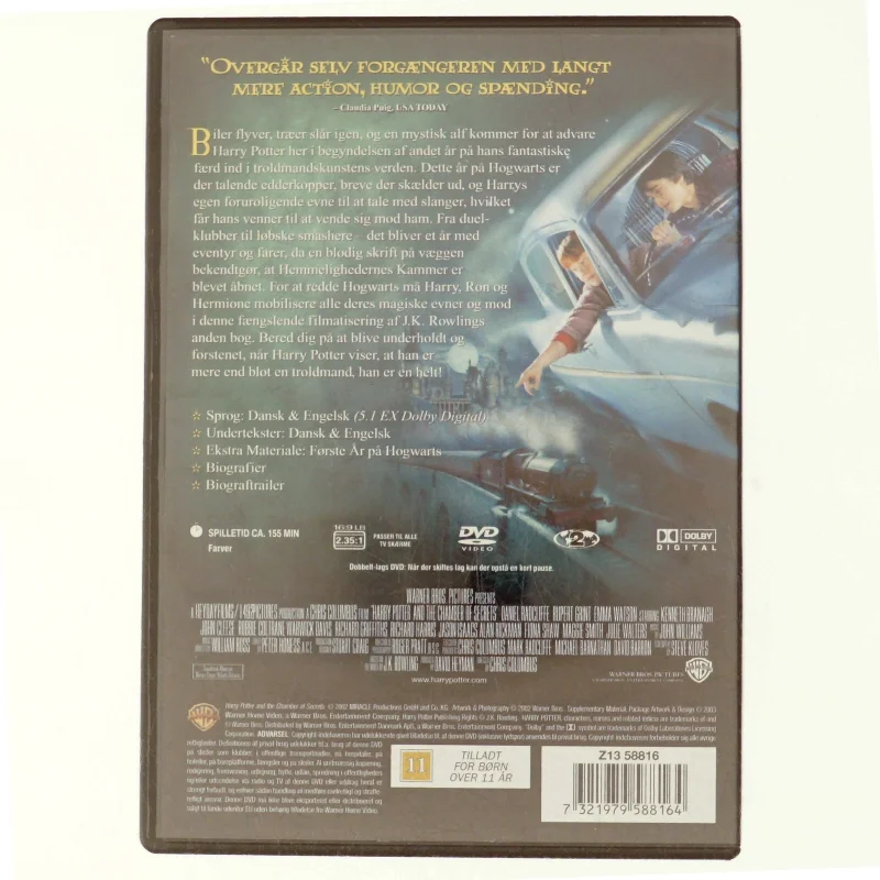 Hemmelighedernes Kammer (2)