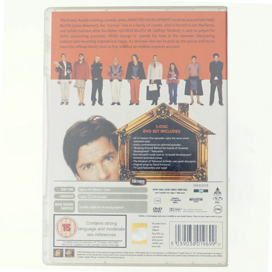 Arrested Development, 1