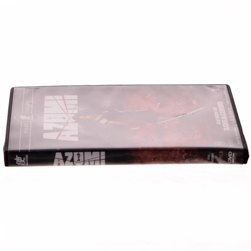Axumi (DVD)