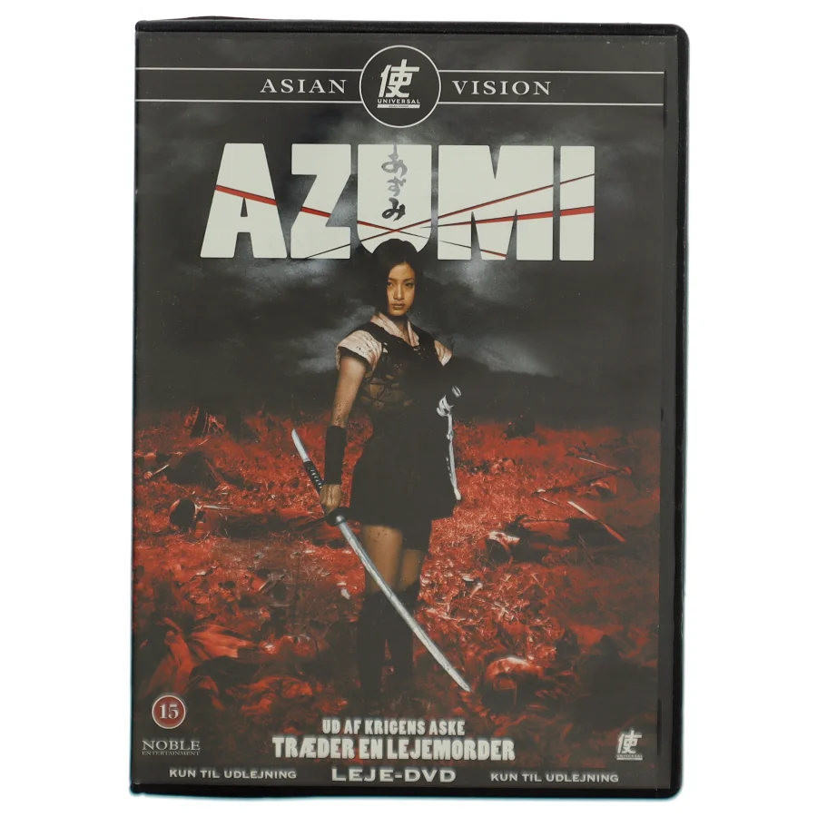 Axumi (DVD)