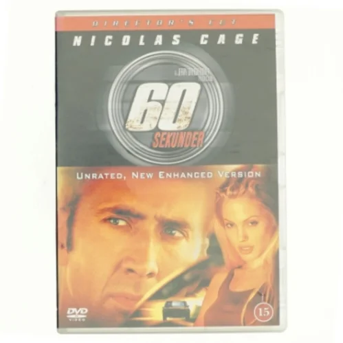 60 seconds