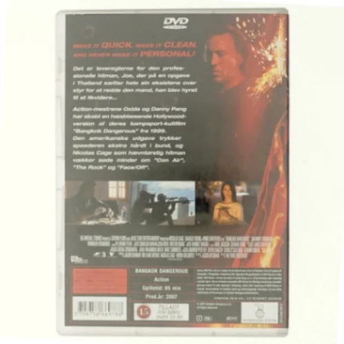 BANGKOK DANGEROUS