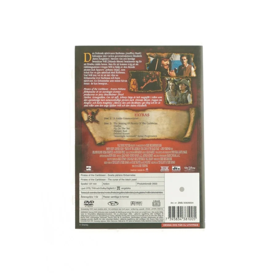 Pirates of the Caribbean (DVD)