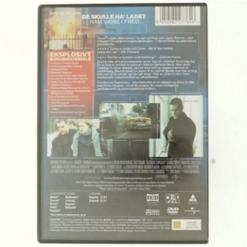 The Bourne Supremacy