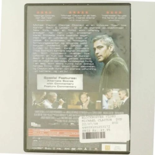 Michael Clayton DVD