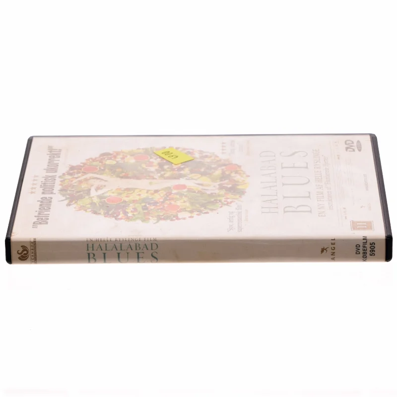 HALALABAD BLUES