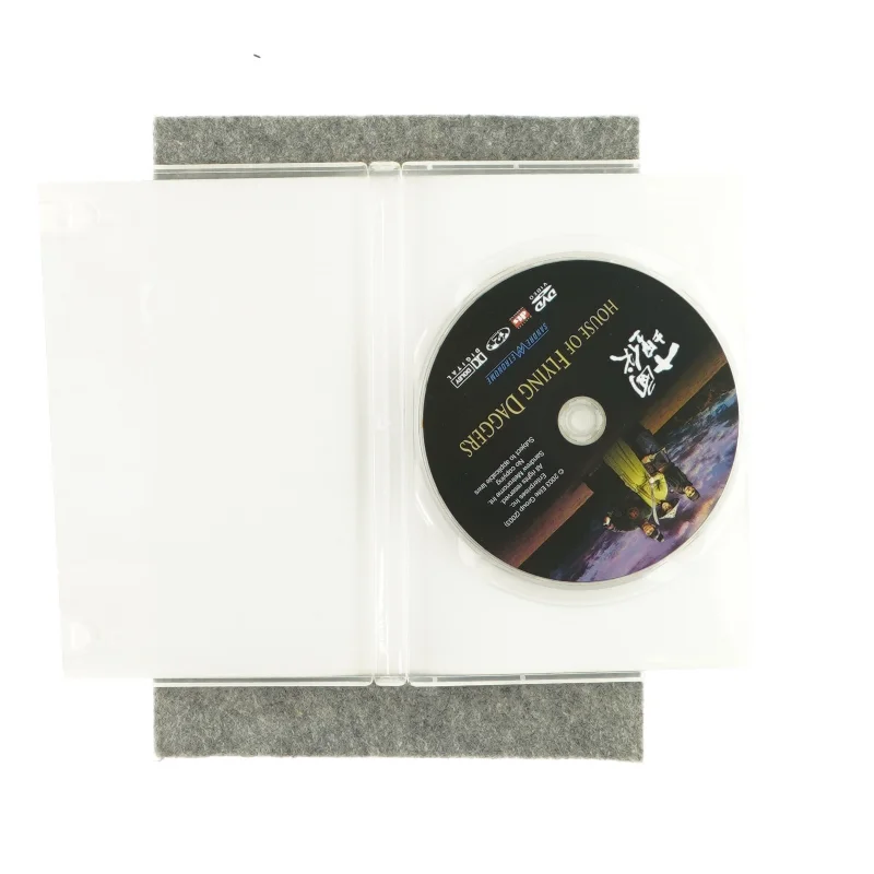 House of flying daggers (DVD)