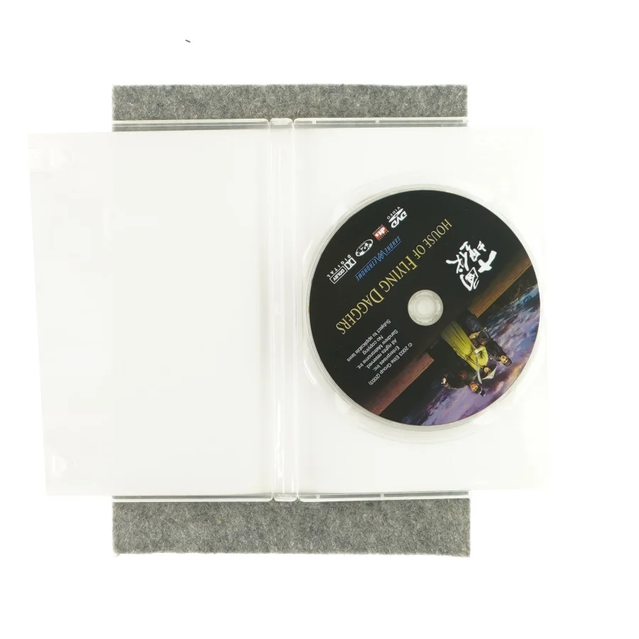 House of flying daggers (DVD)
