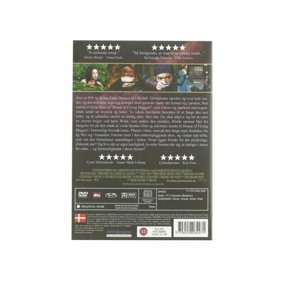 House of flying daggers (DVD)