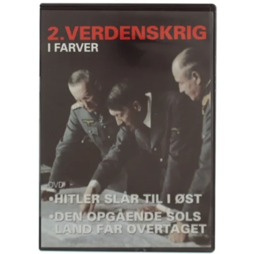 2. Verdenskrig i farver (DVD)