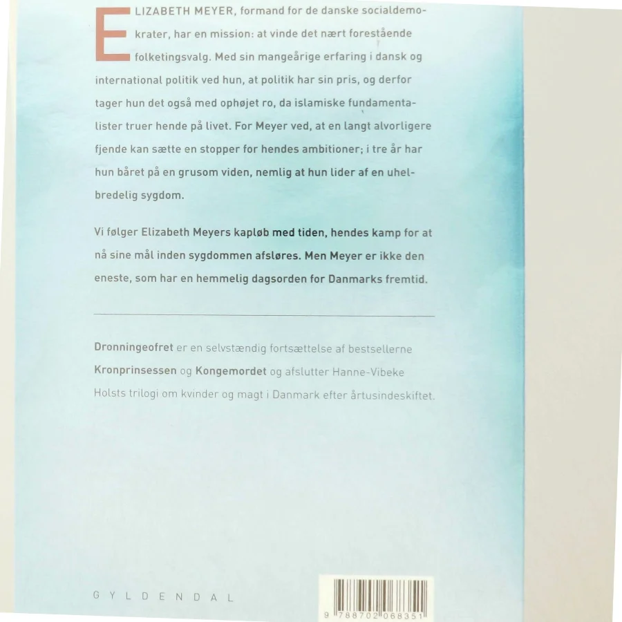 Dronningeofret af Hanne-Vibeke Holst (Bog)