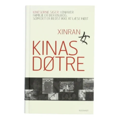 Kinas døtre af Xinran (Bog)