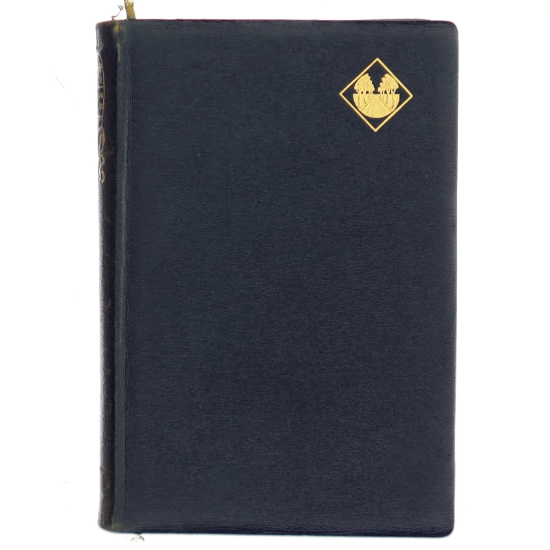 <Bog titel> af <Bog forfattere> (Bog)