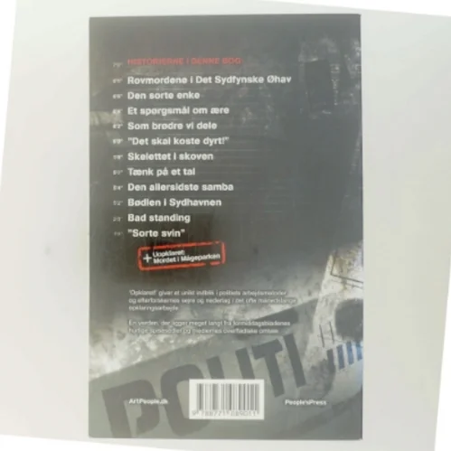 Den allersidste samba af Lars Vestergaard (f. 1971-04-27) (Bog)