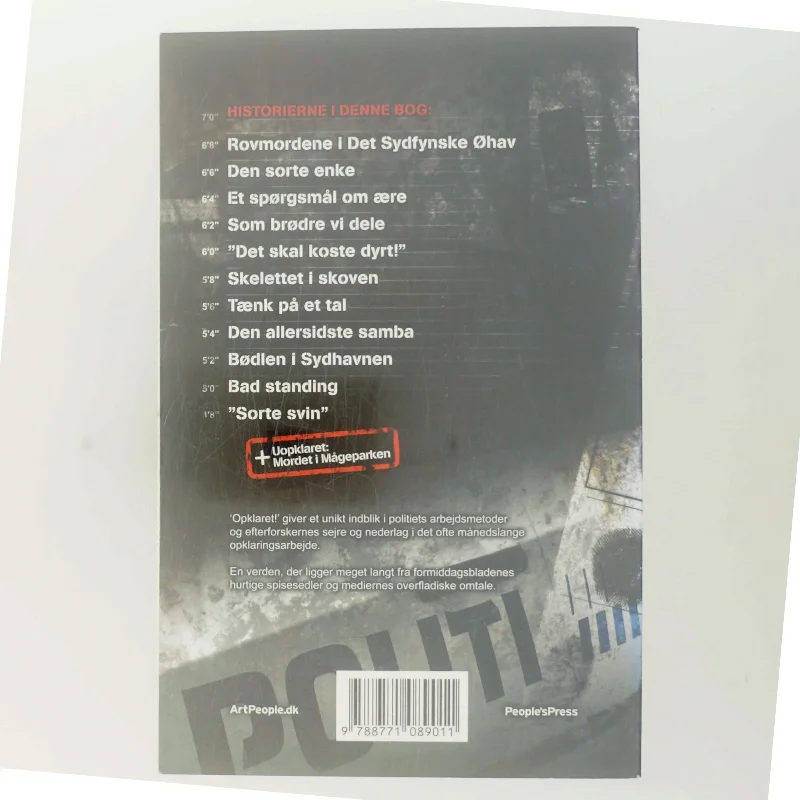 Den allersidste samba af Lars Vestergaard (f. 1971-04-27) (Bog)